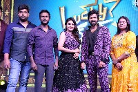 Lucky Lakshman Movie Pre Release Photos
